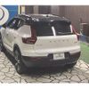 volvo xc40 2020 quick_quick_5AA-XB420TXCM_YV1XZK9MCM2456520 image 2