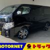 nissan caravan-van 2024 -NISSAN--Caravan Van 3DF-VN2E26--VN2E26-027***---NISSAN--Caravan Van 3DF-VN2E26--VN2E26-027***- image 1