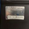daihatsu hijet-truck 1994 CFJ1675683 image 35