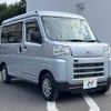 daihatsu hijet-cargo 2022 CFJ1755979 image 16