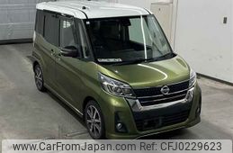 nissan dayz-roox 2018 -NISSAN 【後日 】--DAYZ Roox B21A-0525489---NISSAN 【後日 】--DAYZ Roox B21A-0525489-