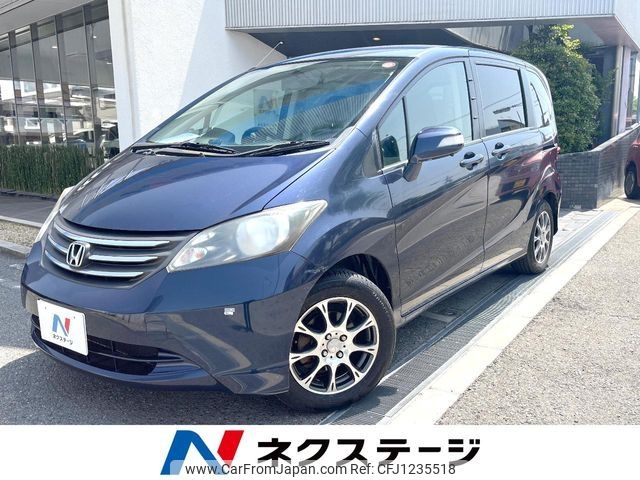 honda freed 2008 -HONDA--Freed DBA-GB3--GB3-1021952---HONDA--Freed DBA-GB3--GB3-1021952- image 1