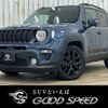 jeep renegade 2021 quick_quick_3BA-BV13PM_1C4NJCE17MPN08811 image 1