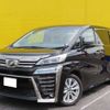 toyota vellfire 2019 -TOYOTA--Vellfire DBA-AGH30W--AGH30-0269759---TOYOTA--Vellfire DBA-AGH30W--AGH30-0269759- image 1