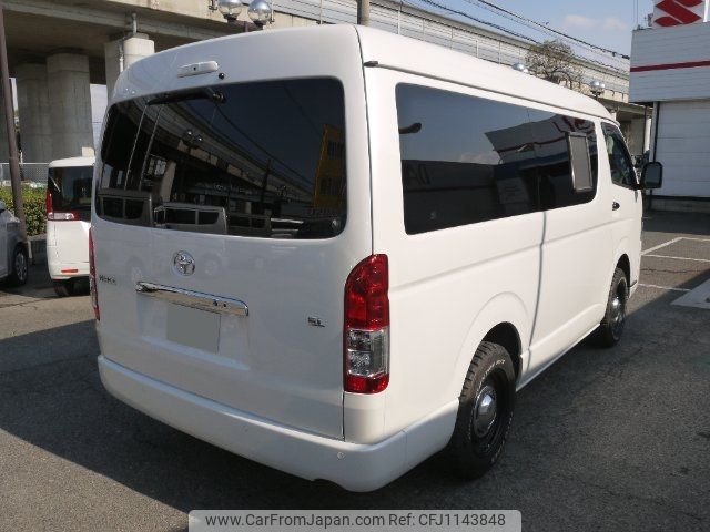 toyota hiace-wagon 2023 -TOYOTA 【和泉 301ﾔ4429】--Hiace Wagon TRH219W--0046027---TOYOTA 【和泉 301ﾔ4429】--Hiace Wagon TRH219W--0046027- image 2