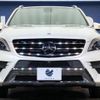 mercedes-benz ml-class 2014 -MERCEDES-BENZ--Benz ML LDA-166024--WDC1660242A383742---MERCEDES-BENZ--Benz ML LDA-166024--WDC1660242A383742- image 16