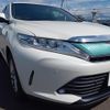 toyota harrier 2017 CFJ1793871 image 7