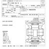 toyota aqua 2018 -TOYOTA 【練馬 501ﾗ9150】--AQUA NHP10-6789120---TOYOTA 【練馬 501ﾗ9150】--AQUA NHP10-6789120- image 3
