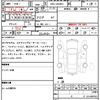 volvo xc90 2016 CFJ1833490 image 7