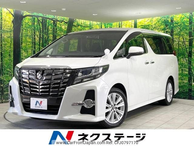 toyota alphard 2016 -TOYOTA--Alphard DBA-AGH30W--AGH30-0103924---TOYOTA--Alphard DBA-AGH30W--AGH30-0103924- image 1