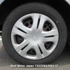 honda fit 2008 3282185-Y2025060268A-12 image 14