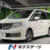 nissan serena 2013 -NISSAN--Serena DAA-HC26--HC26-089277---NISSAN--Serena DAA-HC26--HC26-089277- image 1