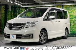 nissan serena 2013 -NISSAN--Serena DAA-HC26--HC26-089277---NISSAN--Serena DAA-HC26--HC26-089277-