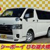 toyota hiace-van 2022 -TOYOTA--Hiace Van GDH201--2030421---TOYOTA--Hiace Van GDH201--2030421- image 1