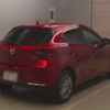 mazda demio 2022 CFJ1526694 image 2