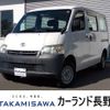 toyota liteace-van 2017 -TOYOTA--Liteace VAN DBF-S412M--S412-0021923---TOYOTA--Liteace VAN DBF-S412M--S412-0021923- image 1