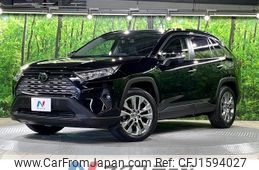 toyota rav4 2020 CFJ1594027