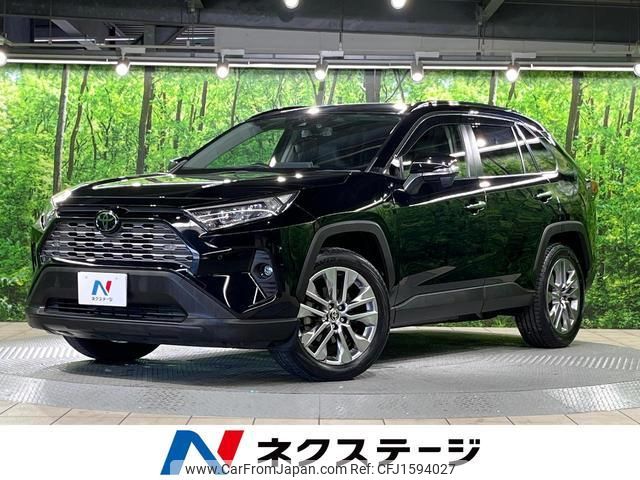 toyota rav4 2020 CFJ1594027 image 1