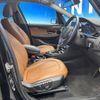 bmw 2-series 2017 CFJ1821073 image 9
