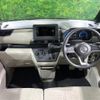 nissan roox 2022 CFJ0771482 image 3