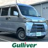 daihatsu hijet-van 2020 -DAIHATSU--Hijet Van EBD-S331V--S331V-0238239---DAIHATSU--Hijet Van EBD-S331V--S331V-0238239- image 1