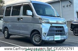 daihatsu hijet-van 2020 -DAIHATSU--Hijet Van EBD-S331V--S331V-0238239---DAIHATSU--Hijet Van EBD-S331V--S331V-0238239-