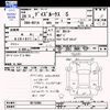 nissan dayz-roox 2016 -NISSAN--DAYZ Roox B21A--0216305---NISSAN--DAYZ Roox B21A--0216305- image 3