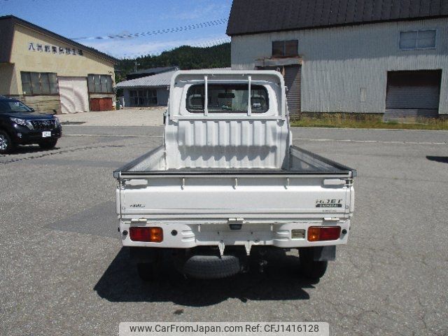 daihatsu hijet-truck 2005 -DAIHATSU--Hijet Truck S210P--2004764---DAIHATSU--Hijet Truck S210P--2004764- image 2