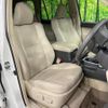 toyota land-cruiser-prado 2023 CFJ1598295 image 10
