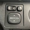 toyota hiace-van 2015 -TOYOTA--Hiace Van CBF-TRH200V--TRH200-0231317---TOYOTA--Hiace Van CBF-TRH200V--TRH200-0231317- image 30