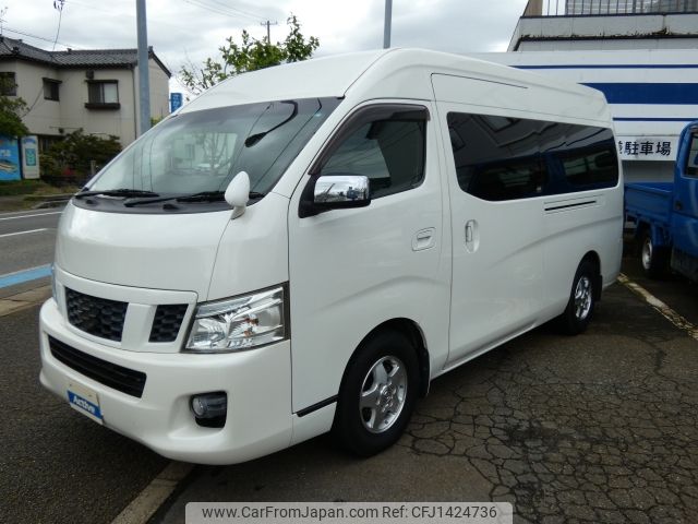 nissan caravan-van 2013 -NISSAN--Caravan Van LDF-CW8E26--CW8E26-001889---NISSAN--Caravan Van LDF-CW8E26--CW8E26-001889- image 2