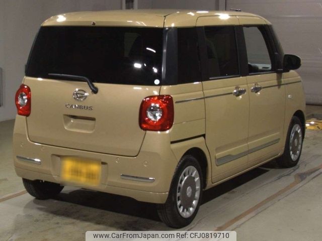 daihatsu move-canbus 2023 -DAIHATSU 【滋賀 581む9900】--Move Canbus LA850S-0060250---DAIHATSU 【滋賀 581む9900】--Move Canbus LA850S-0060250- image 2