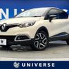 renault captur 2016 quick_quick_2RH5F1_VF12RAU1DF0730167 image 1