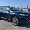 toyota harrier 2020 -TOYOTA--Harrier 6AA-AXUH80--AXUH80-0006368---TOYOTA--Harrier 6AA-AXUH80--AXUH80-0006368- image 16