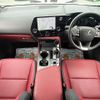 lexus nx 2023 CFJ1844377 image 3