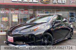 toyota prius 2022 -TOYOTA--Prius ZVW51--6231671---TOYOTA--Prius ZVW51--6231671-