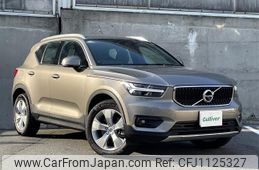 volvo xc40 2021 -VOLVO--Volvo XC40 5AA-XB420TXCM--YV1XZK9MCM2536487---VOLVO--Volvo XC40 5AA-XB420TXCM--YV1XZK9MCM2536487-