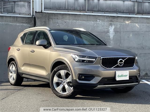 volvo xc40 2021 -VOLVO--Volvo XC40 5AA-XB420TXCM--YV1XZK9MCM2536487---VOLVO--Volvo XC40 5AA-XB420TXCM--YV1XZK9MCM2536487- image 1