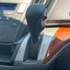 honda odyssey 2010 quick_quick_DBA-RB3_RB3-1111184 image 14