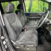 honda stepwagon 2012 -HONDA--Stepwgn DBA-RK5--RK5-1212545---HONDA--Stepwgn DBA-RK5--RK5-1212545- image 9