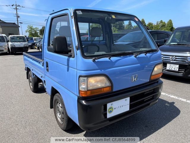 1995 Honda Acty Truck V-HA4 4WD - Car Price $2,730