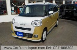 daihatsu move-canbus 2023 CFJ1808308