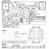 daihatsu move-canbus 2024 CFJ1735867 image 3
