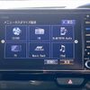 honda n-box 2019 -HONDA--N BOX DBA-JF3--JF3-2092030---HONDA--N BOX DBA-JF3--JF3-2092030- image 24