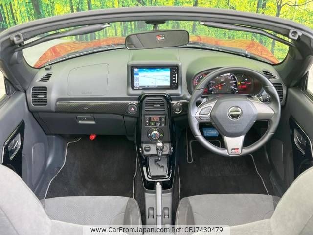 toyota copen 2019 -TOYOTA--Toyota Copen 3BA-LA400A--LA400A-0000092---TOYOTA--Toyota Copen 3BA-LA400A--LA400A-0000092- image 2