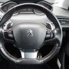 peugeot 308 2020 -PEUGEOT--Peugeot 308 LDA-T9WYH01--VF3LCYHZRKS522083---PEUGEOT--Peugeot 308 LDA-T9WYH01--VF3LCYHZRKS522083- image 17