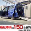 honda freed 2012 quick_quick_DBA-GB3_GB3-5300492 image 1