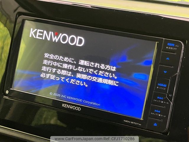 mitsubishi ek-cross 2020 CFJ1710286 image 2