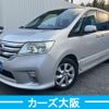 nissan serena 2013 -NISSAN--Serena DAA-HFC26--HFC26-140742---NISSAN--Serena DAA-HFC26--HFC26-140742- image 1