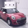 mini mini-others 2021 CFJ1353924 image 1